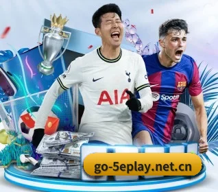 5e对战平台 APP - 5eplay